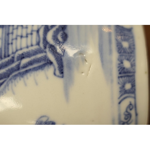 146 - Chinese blue and white barrel shaped mug, Qianlong (1736-95), decorated with a pavilion walled garde... 