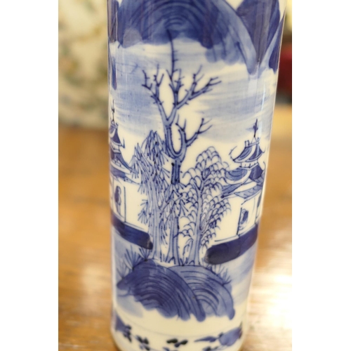 152 - Chinese blue and white jar, late 19th Century, shouldered form decorated with birds, bats, fruit and... 