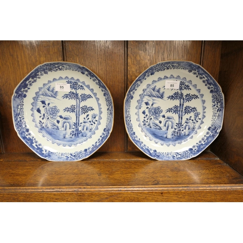 85 - Pair of Chinese blue and white dishes, Qianlong (1736-95), decorated with peony, rock and bamboo, 26... 