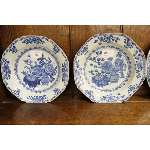 85 - Pair of Chinese blue and white dishes, Qianlong (1736-95), decorated with peony, rock and bamboo, 26... 