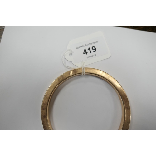 419 - 9ct gold bangle, Birmingham 1945, square section, interior diameter 70mm, weight approx. 19g