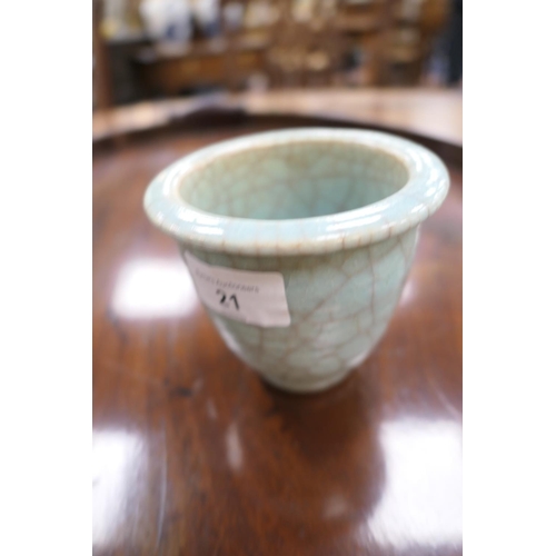 21 - Korean crackle glazed small vase, height 9.5cm