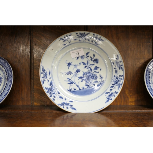 52 - Pair of Chinese blue and white small plates, early 19th Century, decorated with auspicious objects, ... 