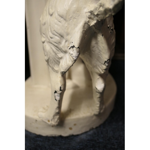 625 - Late Victorian cast plaster sculpture 'Best friends', height 136cm