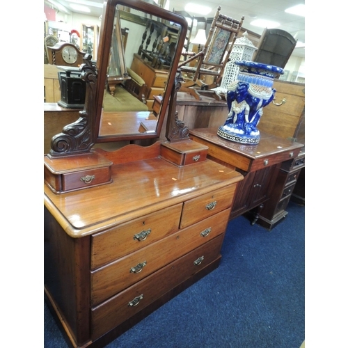 576 - Victorian mahogany dressing chest