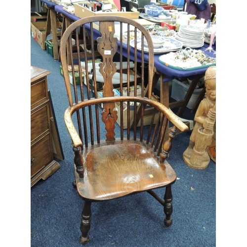 652 - Early 19th Century ash and elm high back Windsor armchair