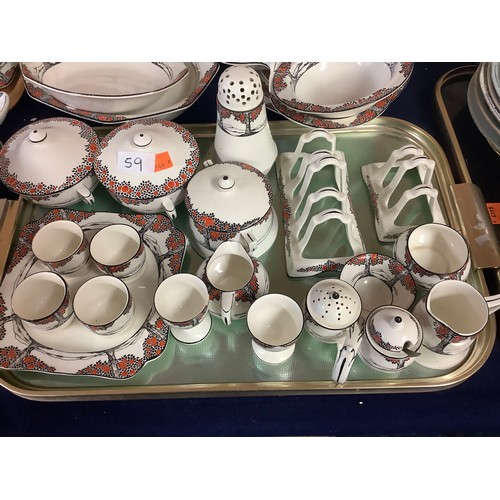 59 - Extensive Crown Ducal Orange Tree pattern dinner service, tea, coffee and breakfast service (minimum... 