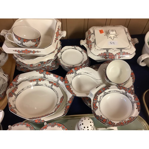 59 - Extensive Crown Ducal Orange Tree pattern dinner service, tea, coffee and breakfast service (minimum... 