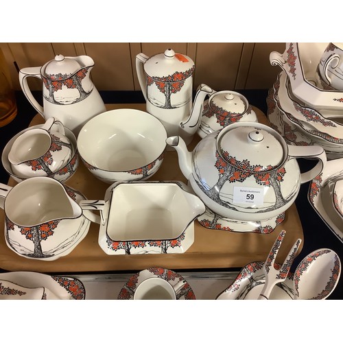 59 - Extensive Crown Ducal Orange Tree pattern dinner service, tea, coffee and breakfast service (minimum... 