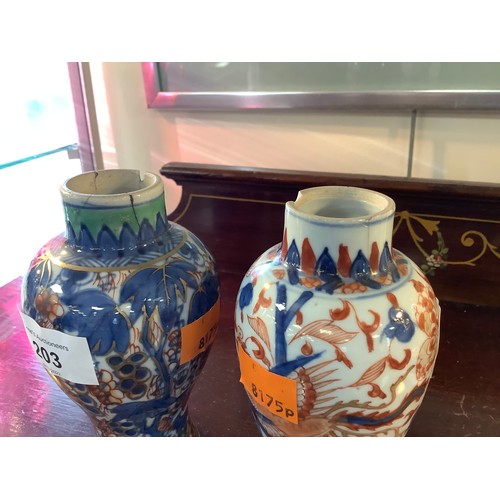 203 - Chinese clobbered blue and white small vase and further Chinese Imari vase (2)