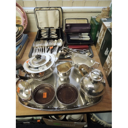 53 - Mixed silver plate including a three piece sea service, raffia handled one-and-a-half pint Edwardian... 