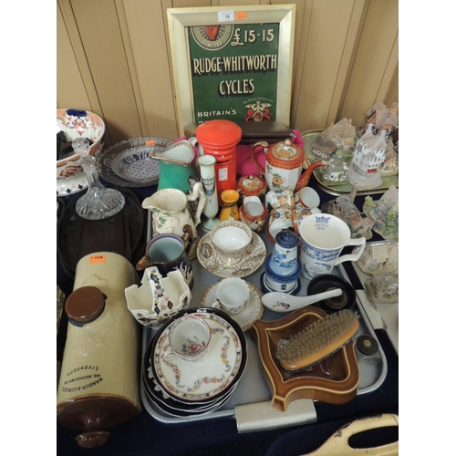 70 - Mixed collectables including a Manson & Corlett of Liverpool stoneware bed warmer, small ebony tray,... 