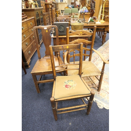 547 - George II mahogany splat back side chair; also an ash spindle back side chair, early 19th Century an... 