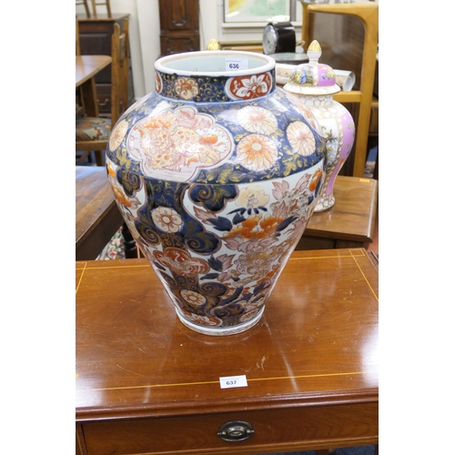 636 - Japanese Imari porcelain jar, late 17th/early 18th Century (af), height 43cm