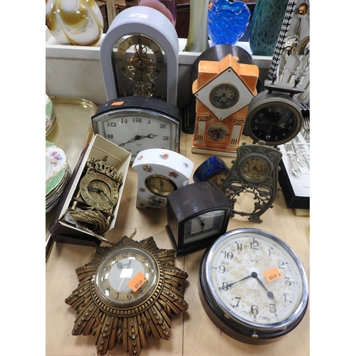 92 - Twelve mantel and wall clocks, modern and old, including Smiths, for spares and repair