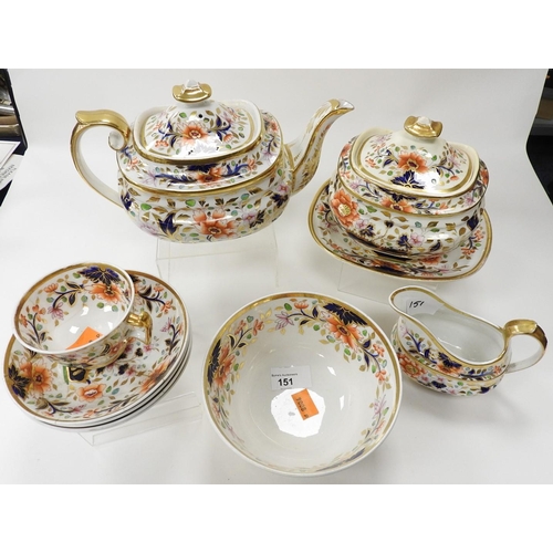 151 - English imari patterned part tea service comprising teapot, milk jug, sugar bowl, lidded preserve po... 