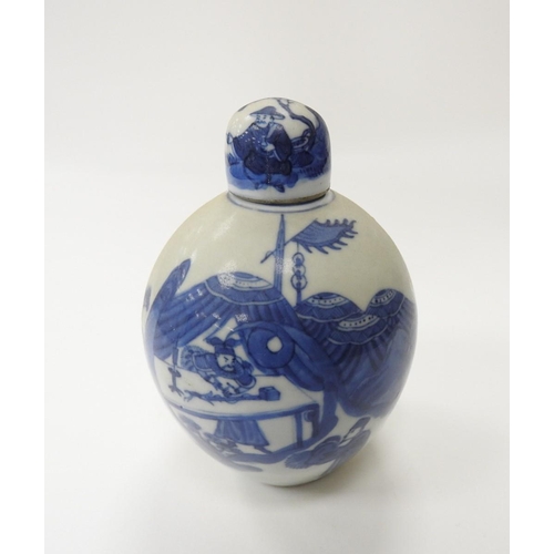 162 - Blue and white tea caddy, ovoid form with cover, Qianlong seal mark in Zhuansu script, height 12cm