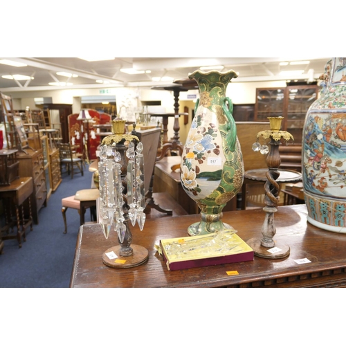 517 - Pair of oak barley twist and lustre candlesticks; also a Japanese earthenware vase