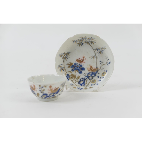 78 - Chinese miniature tea bowl and saucer, Qianlong (1736-95), decorated with a grasshopper standing on ... 