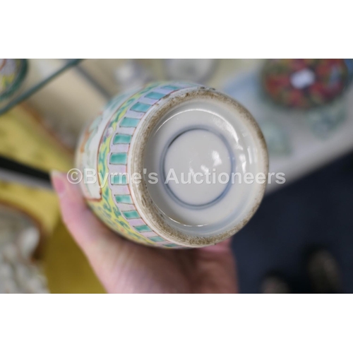 16 - Chinese famille jaune ovoid jar and cover, early 20th Century, decorated with figural panels against... 