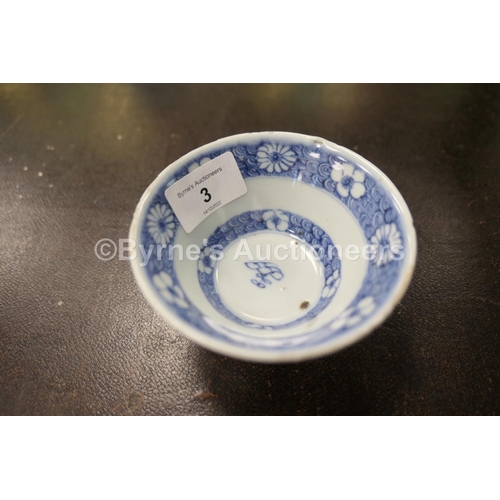 3 - Chinese blue and white conical bowl, 19th Century, 10.5cm diameter; also a Chinese blue and white te... 