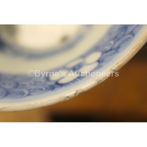 3 - Chinese blue and white conical bowl, 19th Century, 10.5cm diameter; also a Chinese blue and white te... 