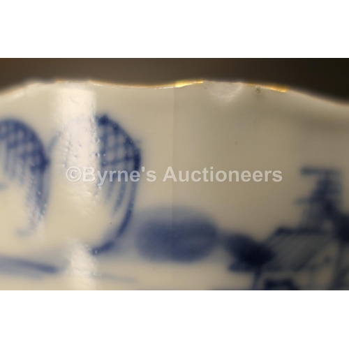 3 - Chinese blue and white conical bowl, 19th Century, 10.5cm diameter; also a Chinese blue and white te... 