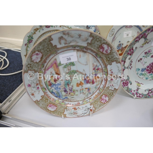 30 - Five Chinese famille rose plates, all 18th Century, including an armorial plate, 22.5cm; Mandarin st... 