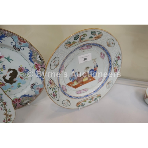 30 - Five Chinese famille rose plates, all 18th Century, including an armorial plate, 22.5cm; Mandarin st... 