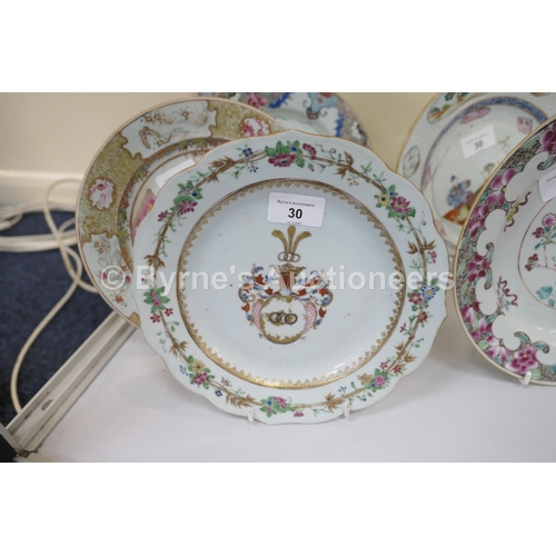 30 - Five Chinese famille rose plates, all 18th Century, including an armorial plate, 22.5cm; Mandarin st... 