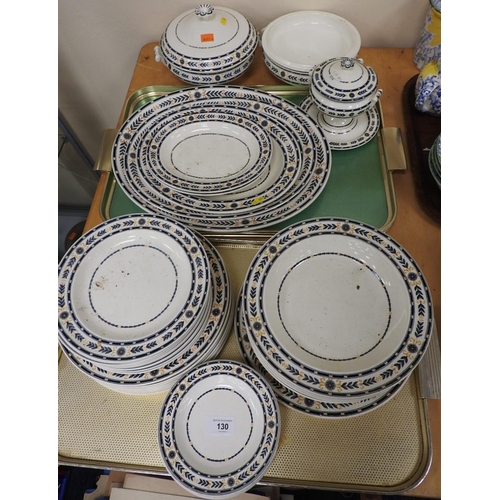 130 - Wedgwood Etruria printed creamware dinner service