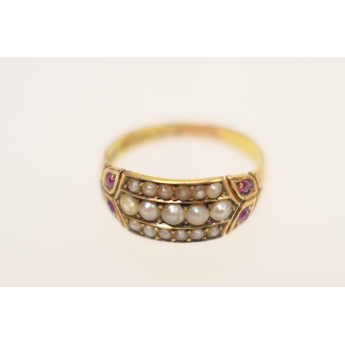 203 - Victorian 15ct gold and seed pearl dress ring, hallmarked Birmingham 1884, ring size 'P', gross weig... 