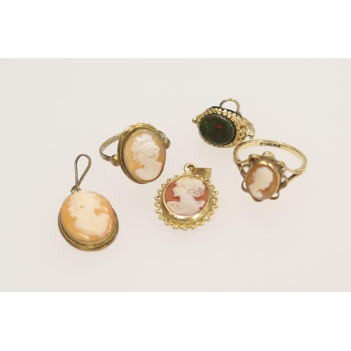 230 - 9ct gold cameo ring, two cameo pendants, cameo ring set in silver gilt and a modern hardstone swivel... 