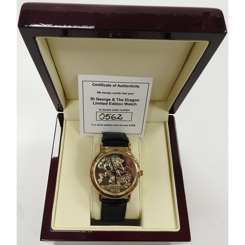 309 - Westminster St. George and the Dragon limited edition watch, gold plated quartz, in original box wit... 