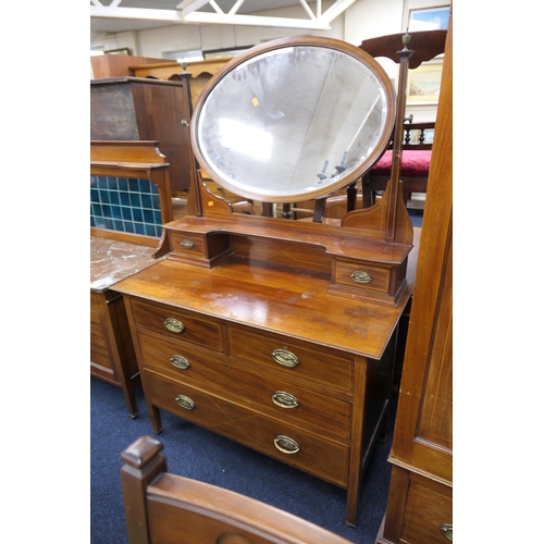 490 - Edwardian mahogany and inlaid three piece bedroom suite comprising mirrored triple wardrobe, height ... 