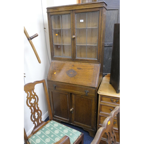 518 - George V small oak bureau bookcase