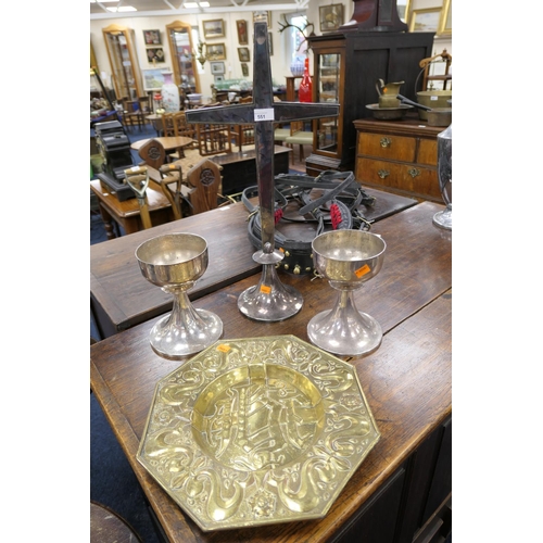 551 - Silver plated altar cross, height 61.5cm; also a pair of presentation silver plated chalices and an ... 