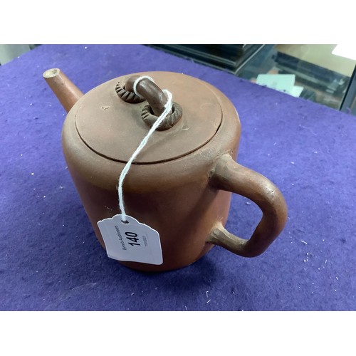 140 - Chinese Yixing teapot, late 19th/early 20th Century,  height 11.5cm