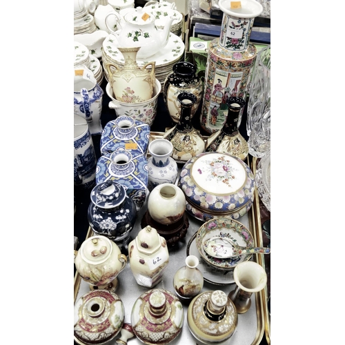 62 - Assorted ceramics including a pair of Noritake lidded and gilt printed Cologne pots (af), Royal Worc... 