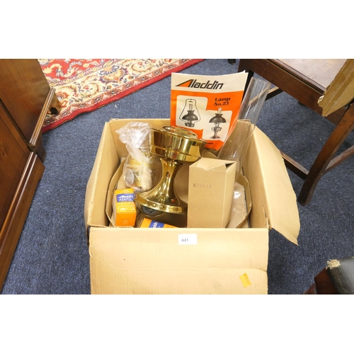 441 - Aladdin paraffin table lamp no. 23, boxed and with instructions