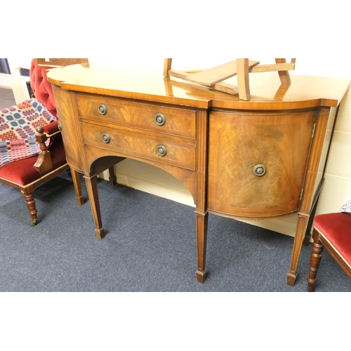 501 - Reproduction mahogany break front sideboard