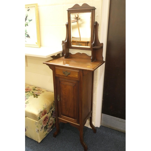 508 - Victorian walnut mirrored washstand, width 57cm, height 155cm