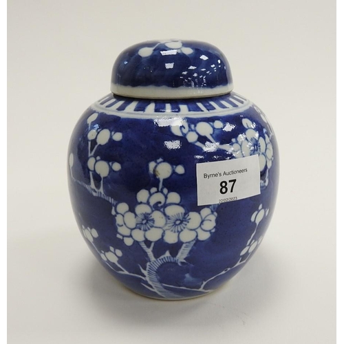 87 - Chinese blue and white prunus pattern ginger jar and cover