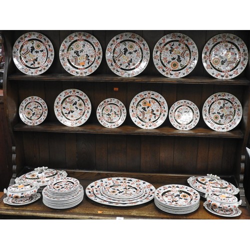 85 - Victorian ironstone floral decorated and gilded dinner service (46 pieces)