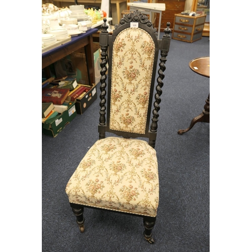 529 - Victorian ebonised and upholstered nursing chair