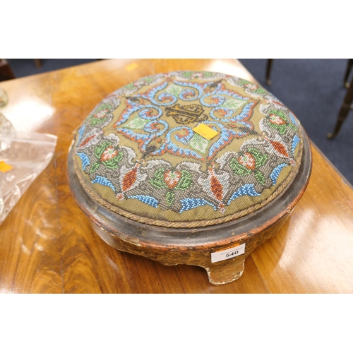 540 - Victorian Berlin beadwork gilded footstool