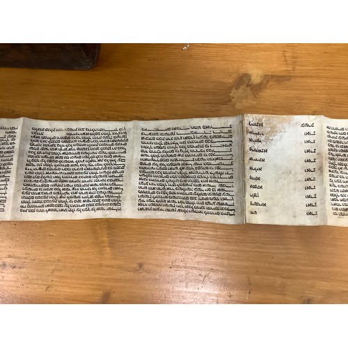 161 - Hebrew prayer scroll