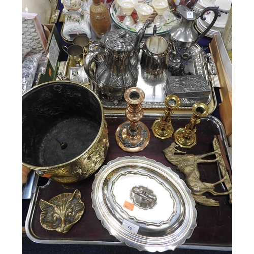 73 - Silver plated wares including twin handled tray, coffee pot, teapot, sugar bowl, four piece cruet se... 