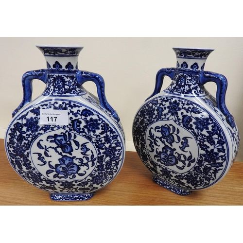 117 - Pair Chinese blue and white moon flasks, Qianlong mark (modern)