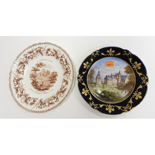 194 - Sevres hand decorated plate; also Viscount Clive commemorative plate (2)